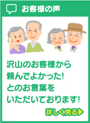 ql̐@R̂ql痊ł悩IƂ̂tĂ܂Iڂ͂