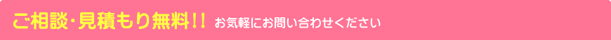 kEς薳!Cyɂ₢킹